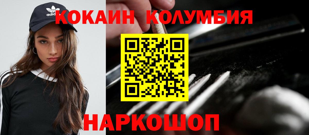 Метадон Полевской