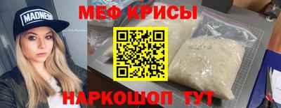 Альфа ПВП Татарск