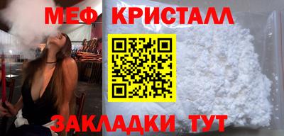 ECSTASY Тверь
