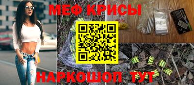 Альфа ПВП Татарск
