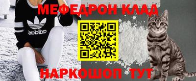 Альфа ПВП Татарск