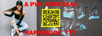 ECSTASY Тверь