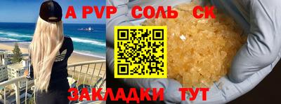 ECSTASY Тверь