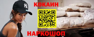 ECSTASY Тверь