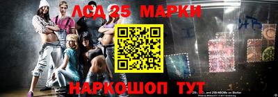 Альфа ПВП Татарск