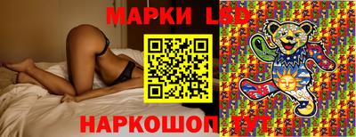 Альфа ПВП Татарск