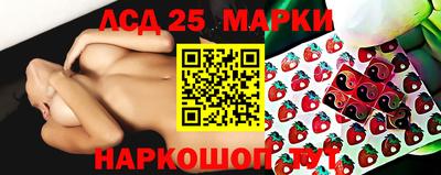 Альфа ПВП Татарск