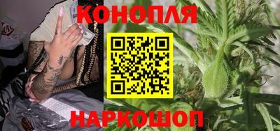 соль курить ск Тара