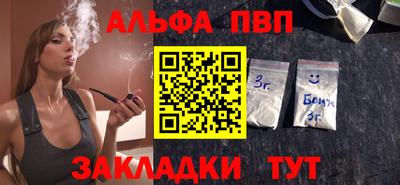 ECSTASY Тверь