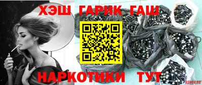 Альфа ПВП Татарск
