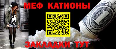Альфа ПВП Татарск