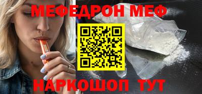 Альфа ПВП Татарск