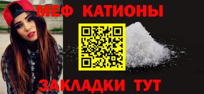 Альфа ПВП Татарск